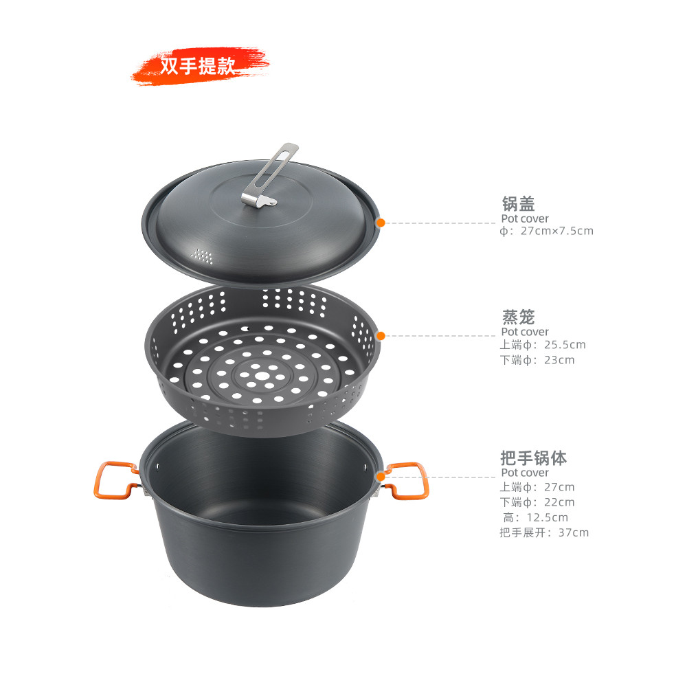 CLS Conjunto de panela ao ar livre 4.5L Vaporizador de grande capacidade para churrasco autônomo Panela antiaderente por