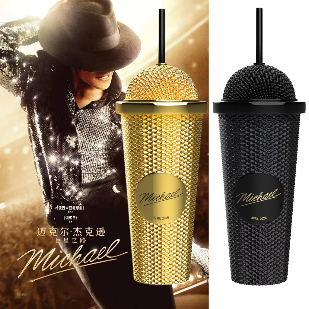 Michael Jackson Superstar Road Merchandise Microfone Modelagem Copo de Água Chapéu Balde de Modelagem Balde Popular