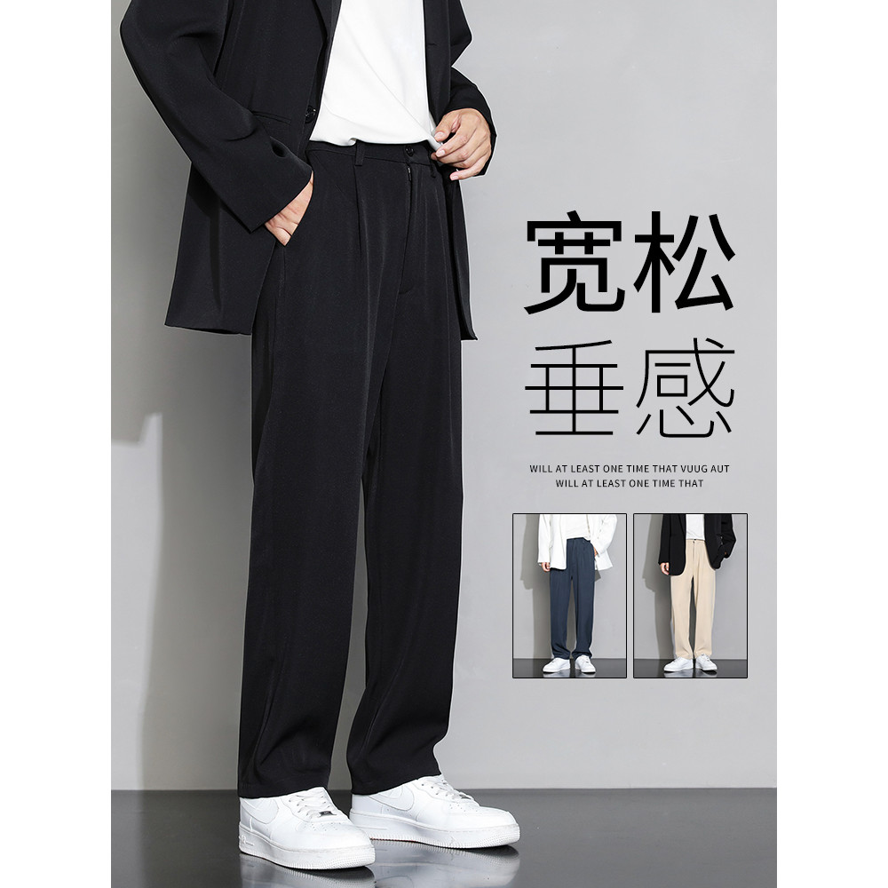 Calças retas pretas calças casuais masculinas verão nova moda All-Match Drape terno calças masculinas calças soltas