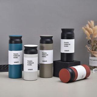 Garrafa Térmica Inox 500ml Copo Térmico Portátil a Vácuo Antivazamento Várias Cores YOBEL