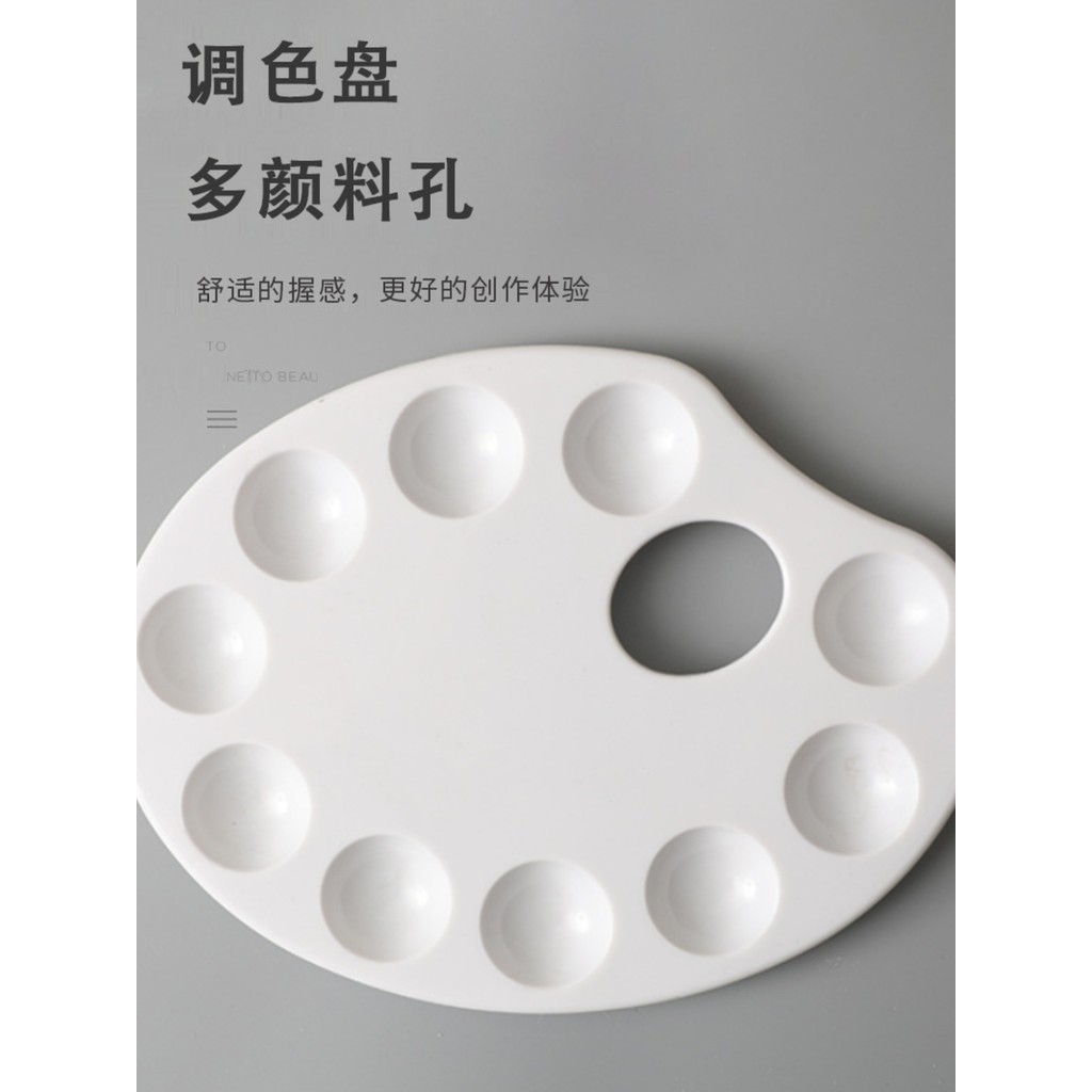 Paleta de escola primária estudantes arte pintura chinesa aquarela guache paleta de pintura em forma de ameixa crianças 