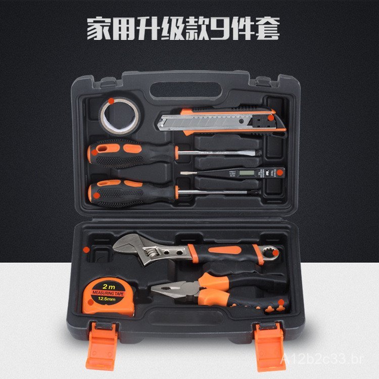 Conjunto de ferramentas simples de 9 peças para uso doméstico, kit de ferramentas para reparos, conjunto de ferramentas 