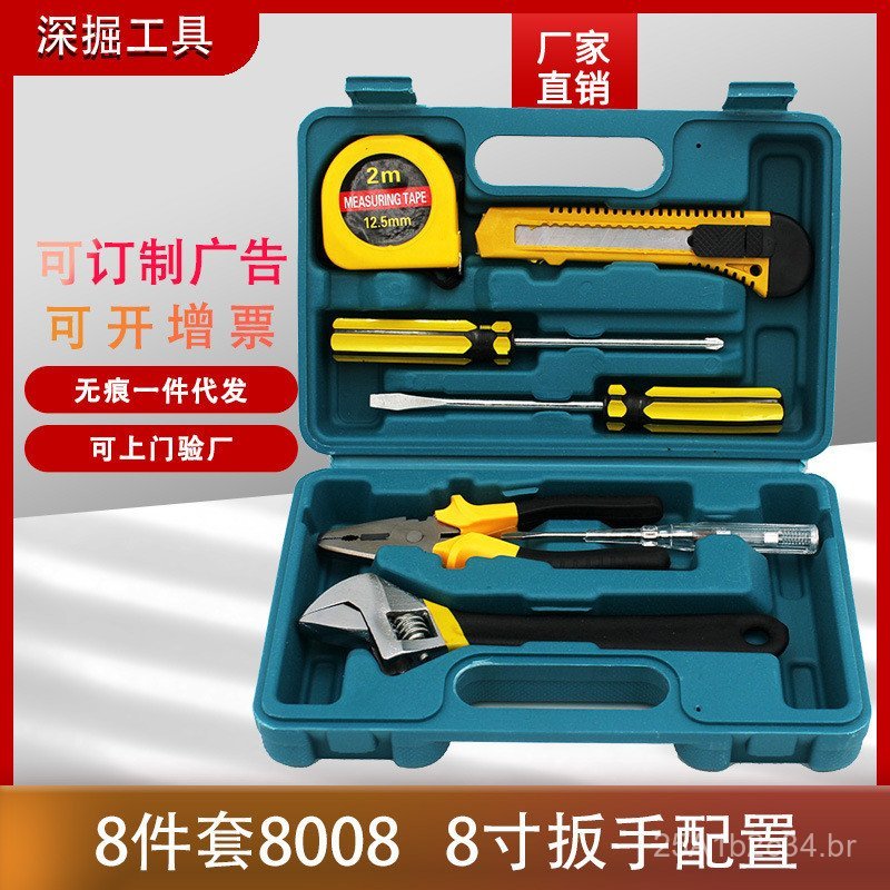 Conjunto de Ferramentas Deep-Dive Toolbox 8008, Conjunto de Ferramentas Portátil com Chave, Kit de Ferramentas para Pres