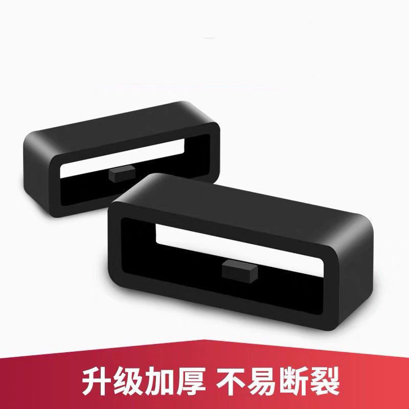Adequado para manter b2 pulseira cinta anel cinta fivela keepb2 anel de Silicone keepb3 cinta fivela 16mm anel de fixaçã