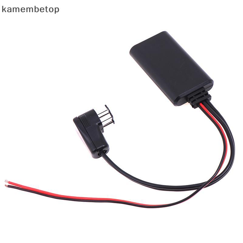 Adaptador De Cabo Auxiliar De Rádio De Módulo Sem Fio TOP Para PIONEER IP-BUS MA1938
