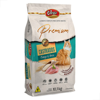 Ração Gato Castrado Racao Colosso Premium Frango Arroz 10kg