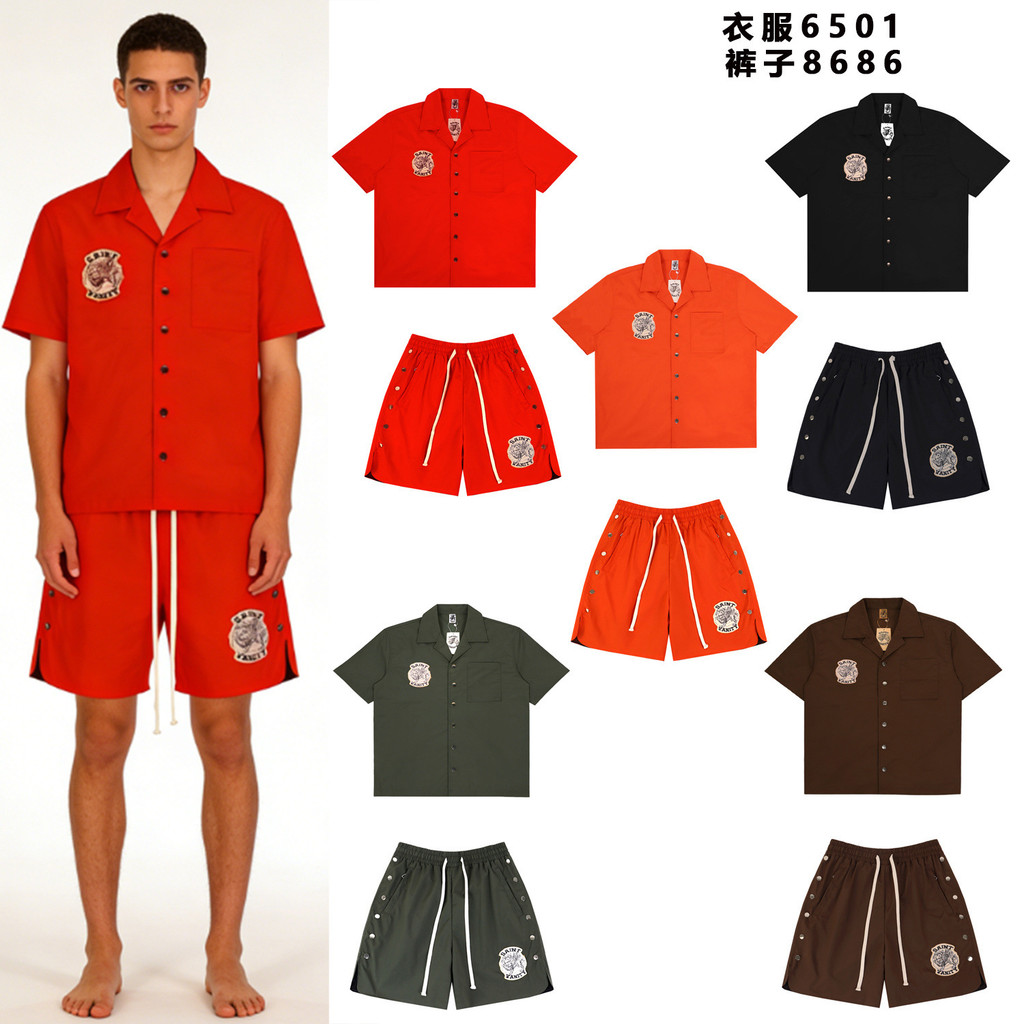 Linda moda SAINT VANITY Calças de praia bordadas com peito e Shorts de malha tecida