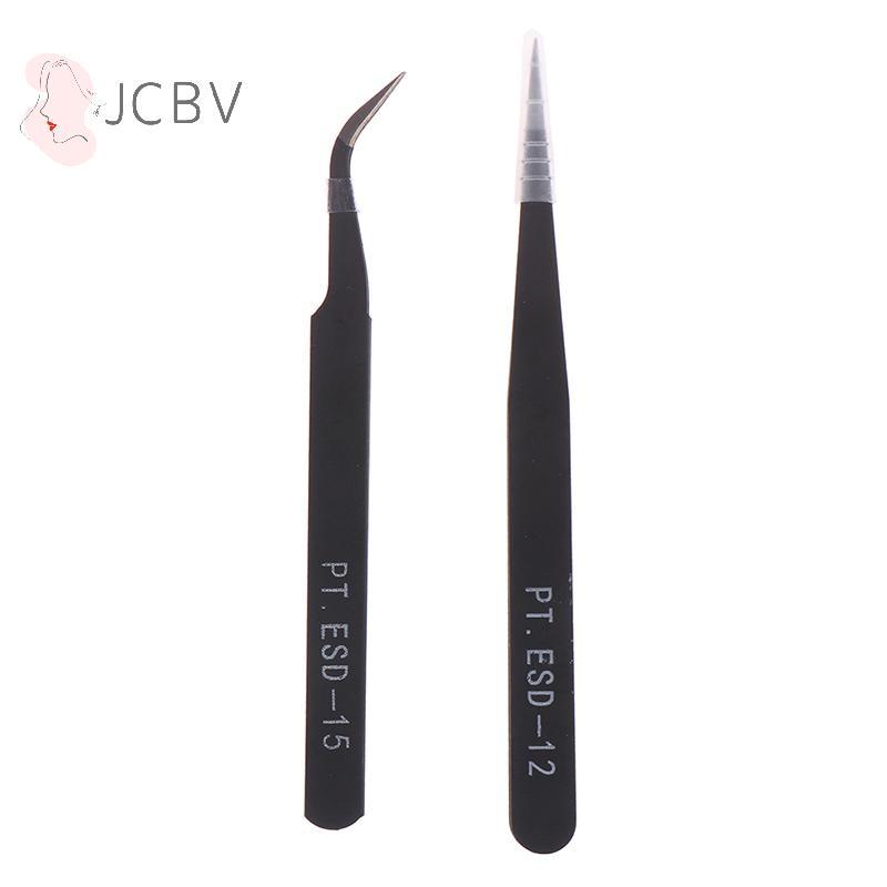 [JCBV] 1 Pcs ESD-12/15 s Cruz Antiestática Industrial De Aço Inoxidável