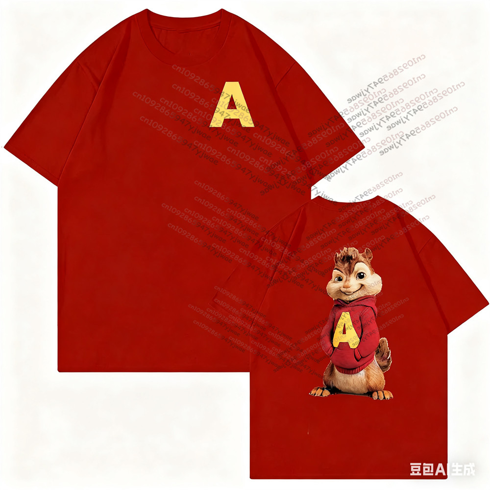 Alvin And The Chipmunks Red Tee S/P Filme Nerd Geek Animação
