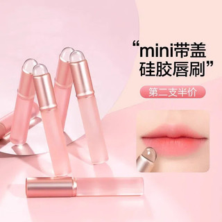 Pincel labial de Silicone Mini pincel corretivo redondo pincel para manchas de lábios dedo barriga portátil pincel de ba