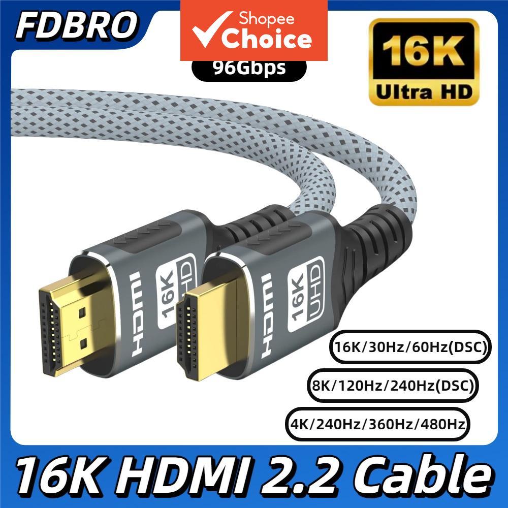 Cabo HDMI 2.2 Compatível Com , 16K @ 30Hz/60Hz 8K 120Hz 4K 240Hz HDR eARC 96Gbps Para HDTV Laptop Xbox PS5 Switch