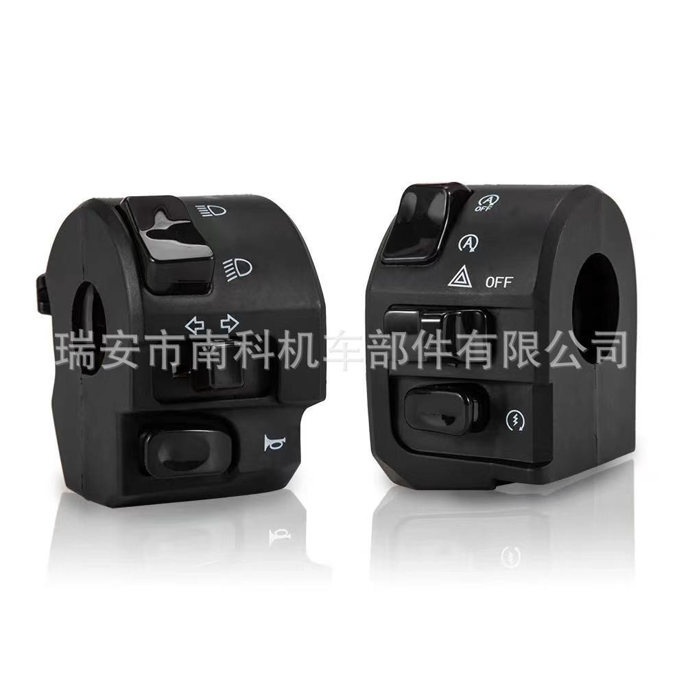 Acessórios para motocicleta Interruptor modificado N MAX155 Farol Buzina de direção Combinação de partida Interruptor de