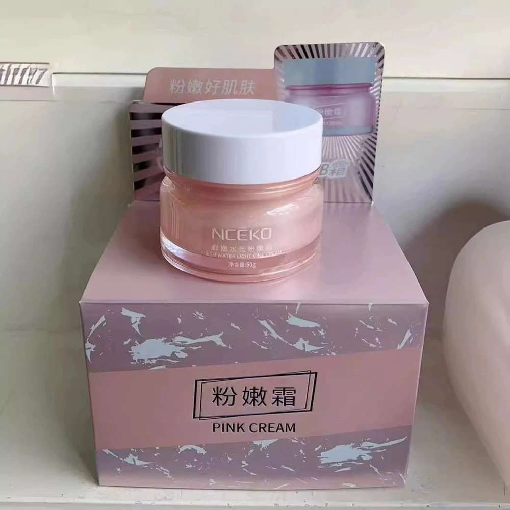 Pink Bright Tone Up Cream, 3 In 1 Multi-effect Face Primer Moisturizing Natural Pink Glow Lazy BB Cream
