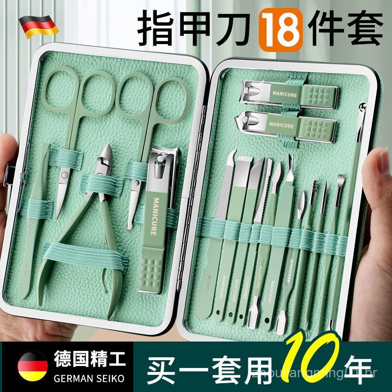   Conjunto de presente para uso doméstico: cortador de unhas, tesoura de unhas, aparador de cutículas especializado, kit