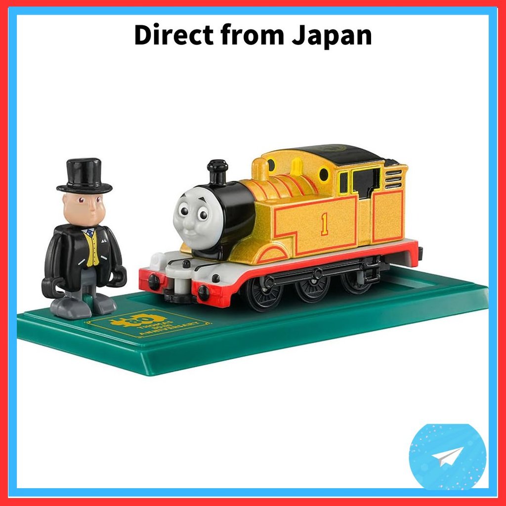 Takara Tomy Thomas Tomica Thomas o Trem 80º Aniversário Conjunto Thomas Dourado Miniatura de Brinquedo