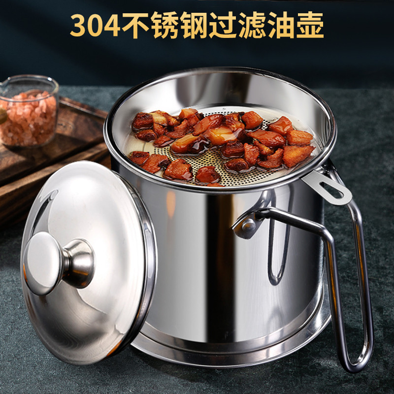 Pote de óleo de aço inoxidável 304, garrafa de óleo com filtro de malha, filtro de óleo, resíduos de cozinha, tanque de