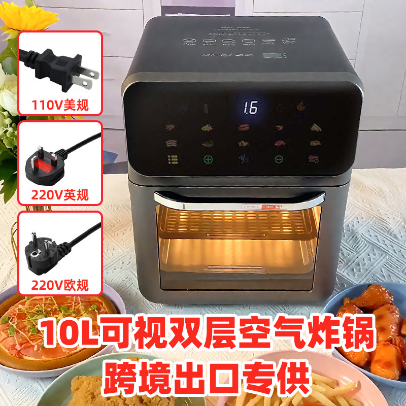Exportar pequenos eletrodomésticos 110V Fritadeira de ar padrão americano 10L Forno elétrico de grande capacidade Fritad