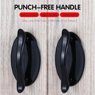 Puxadores Autoadesivos Simples para Portas de Armário/Gavetas de Vidro/Puxadores Duráveis e de Longa Duração em Oferta na Shopee