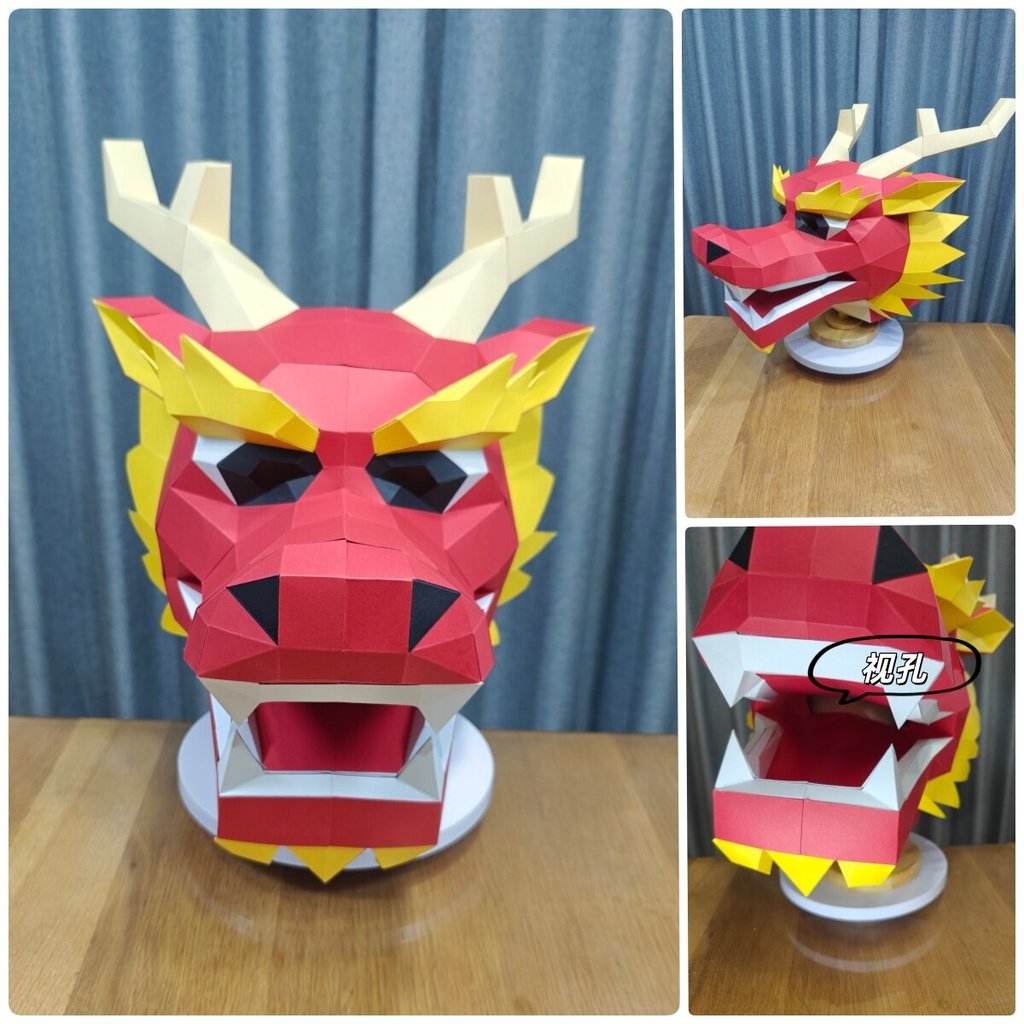 P PD2 [Sem corte sem recuo] Pacote de Material de modelo de papel Capa de torneira Capa de cabeça do zodíaco feita à mão