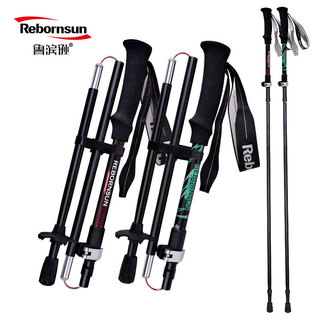 Lubinson Trekking Pole Fibra de Carbono Liga de Alumínio Ultra-Leve Retrátil Dobrável Curto Portátil Homens Mulheres Off