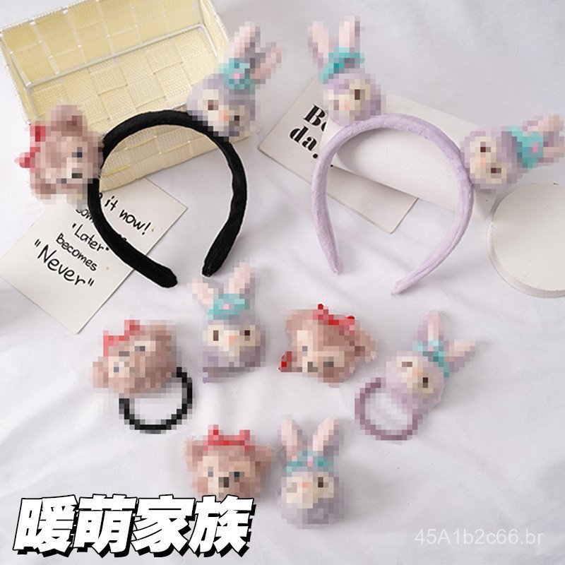 Acessórios de cabeça pequenos StellaLou e Misha Bear, presilhas de cabelo fofas, acessórios para a cabeça, acessórios de