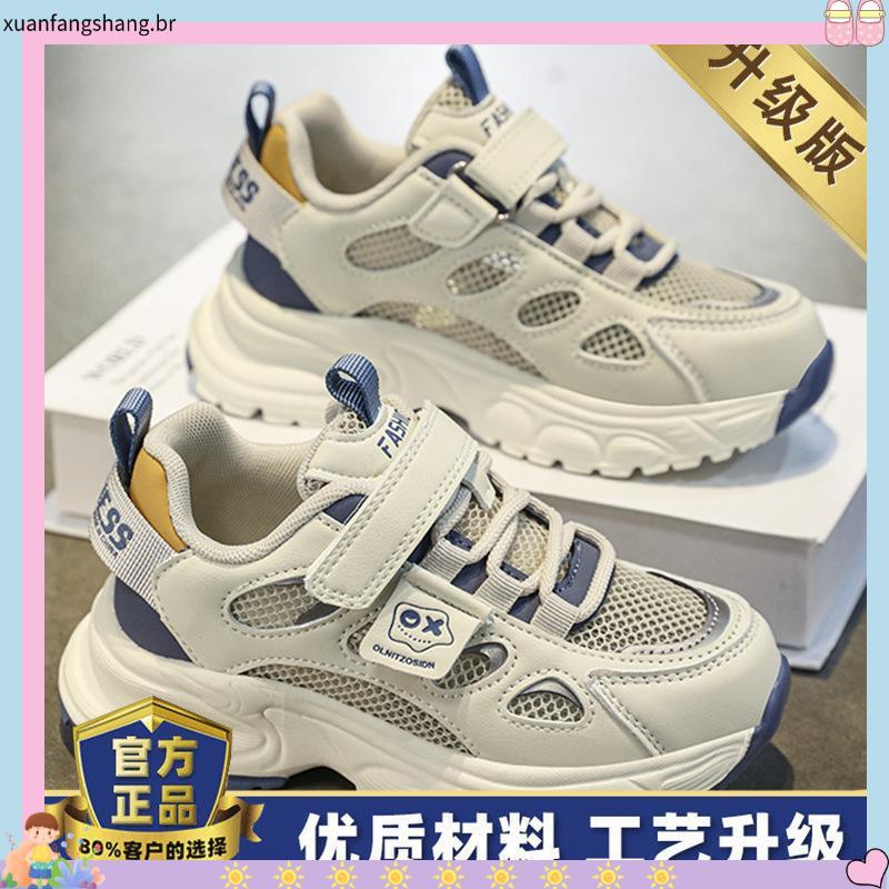 tênis infantil masculino kit tênis infantil masculino Meninos sapatos tênis 2024 novo outono inverno crianças correndo