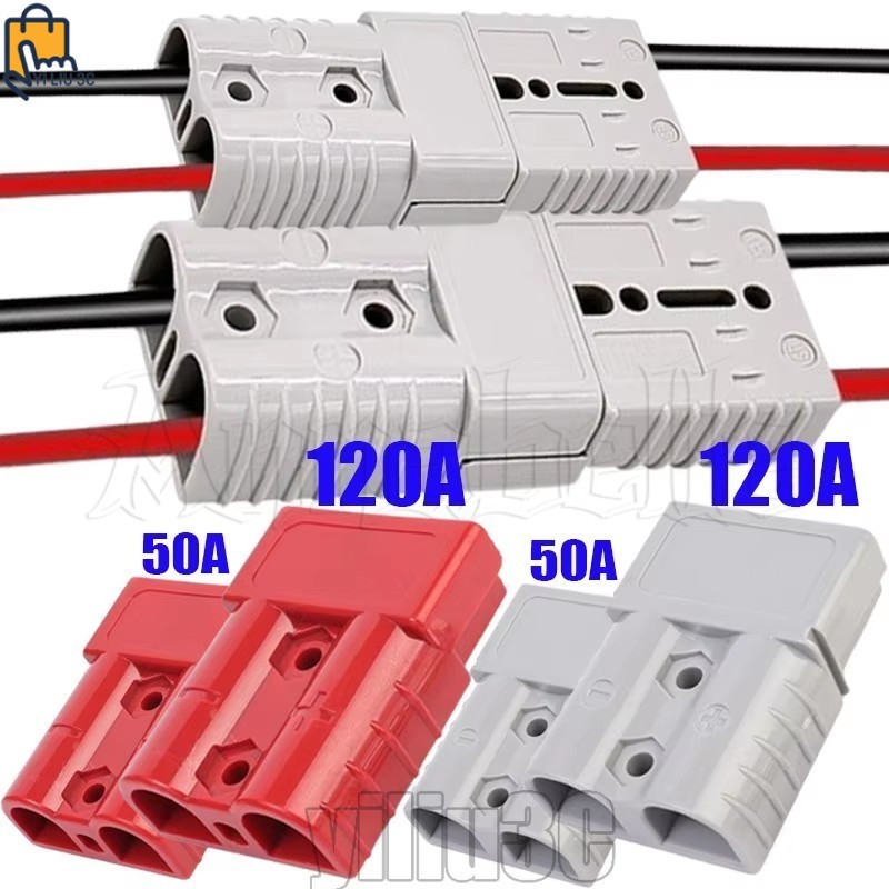 Conector De Plugue De Carregamento De Bateria De Empilhadeira 50A/120A-Adaptadores Inversor Solar Para Carro Energia-Ada