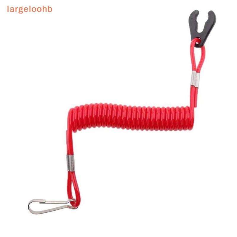 [largeloohb] Motor De Popa Marinho Barco Matar Para Jet Ski 2-425hp Chave Corda Lembrete Parada Emergência