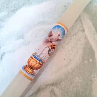 VELA DE BATISMO EUCARISTIA E PRIMEIRA COMUNHÃO 25CM 40G - CASA FÉ em Oferta na Shopee