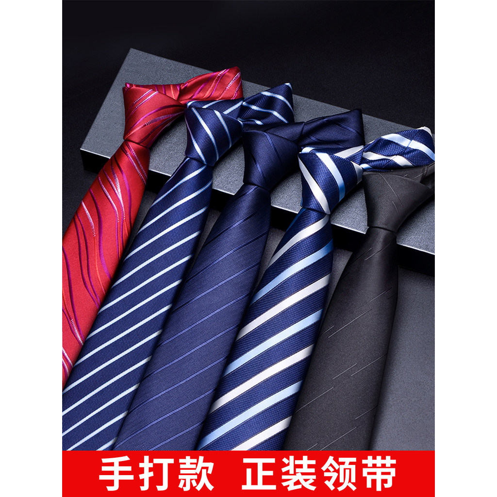 Gravata masculina Formal Wear negócios profissional terno masculino gravata luz luxo preto azul vermelho casamento noivo