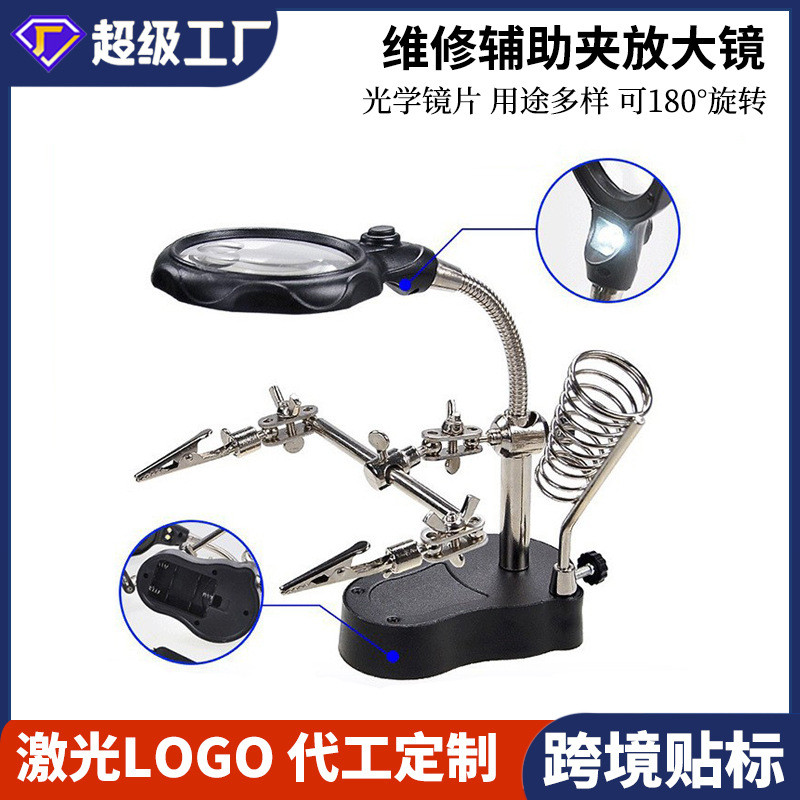 Ferramentas de reparo com luz lupa placa-mãe do telefone móvel equipamento Digital ferramenta de reparo ferramentas de f