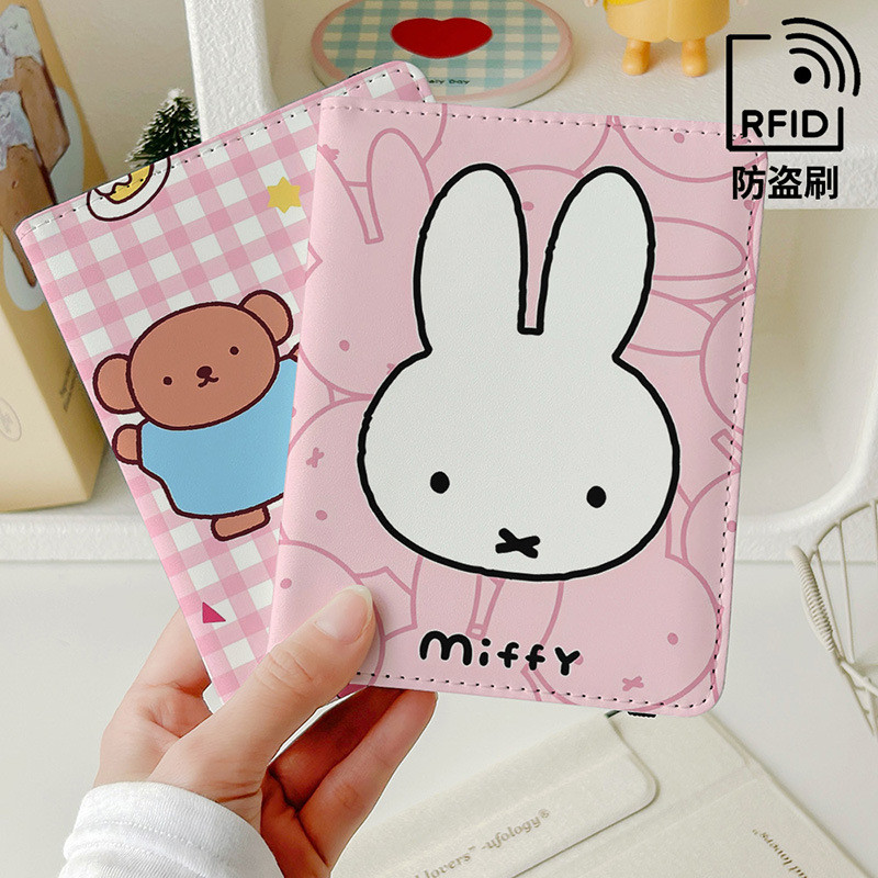 Miffy coelho bonito titular do passaporte saco de documentos caso protetor multifuncional titular do cartão viajar no ex