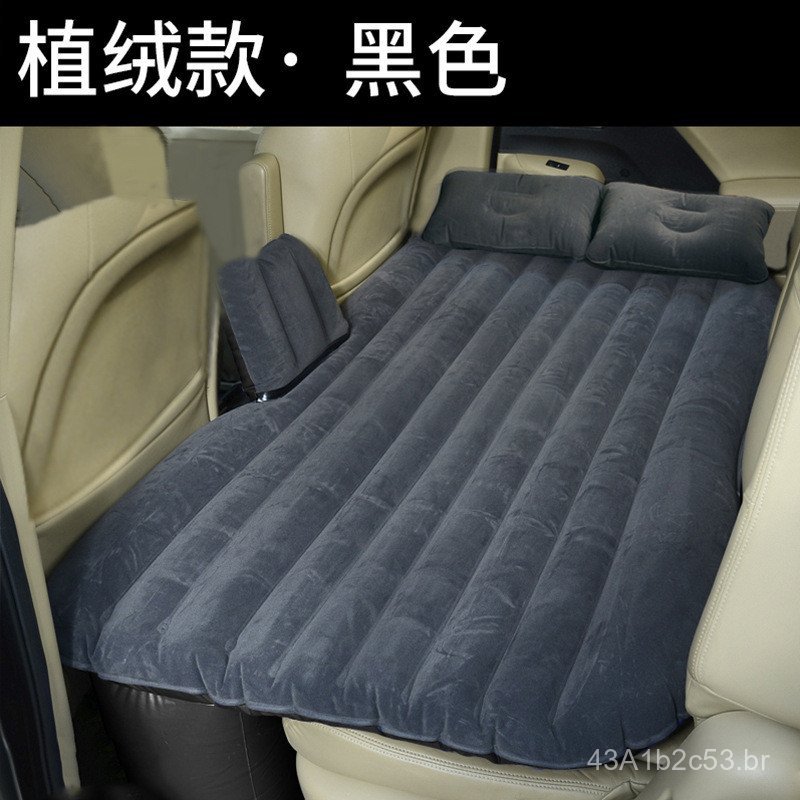 Colchão inflável para carro, acessório automotivo para dormir no banco traseiro, colchonete inflável para sedans e SUVs,