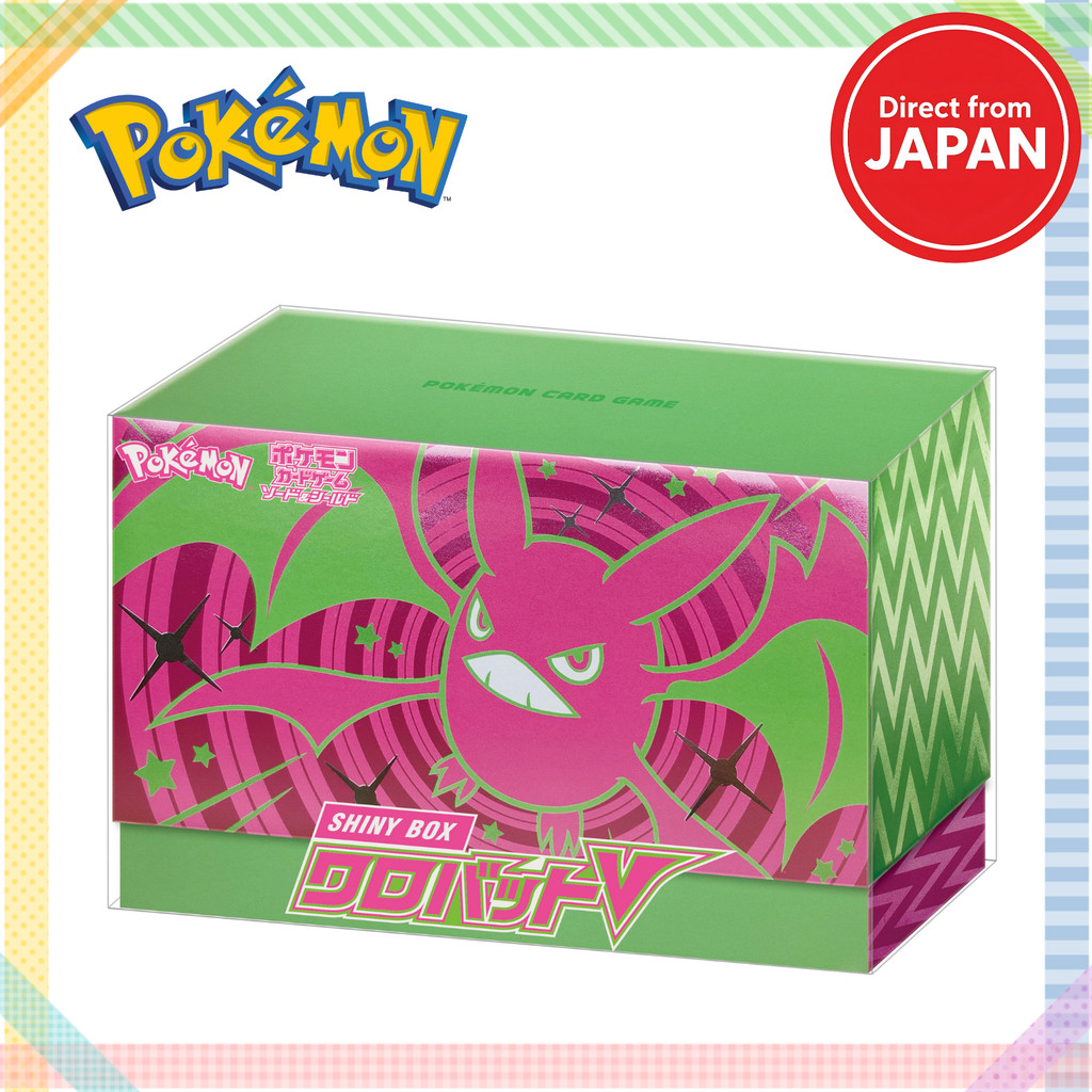 Pokémon Card Game Sword & Shield Shiny Box Crobat V