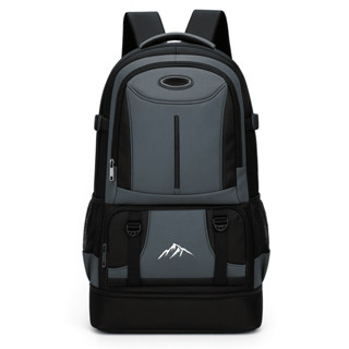 Mochila Esportiva Cargueira Outdoor Grande com Base Firme e Expansão em Oferta na Shopee