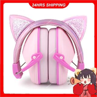 Orelhas De Gato Rosa Crianças Earmuffs Ajustável Anti-Ruído Protetor Auditivo Para Estudo E Sono Cancelamento De em Oferta na Shopee