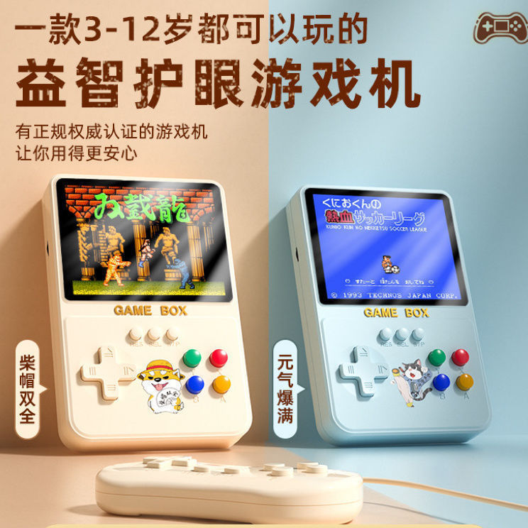 2025 Novo Power Bank de Jogo Nostálgico Clássico Infantil 500 Console de Jogo Portátil Dois em Um Fabricante