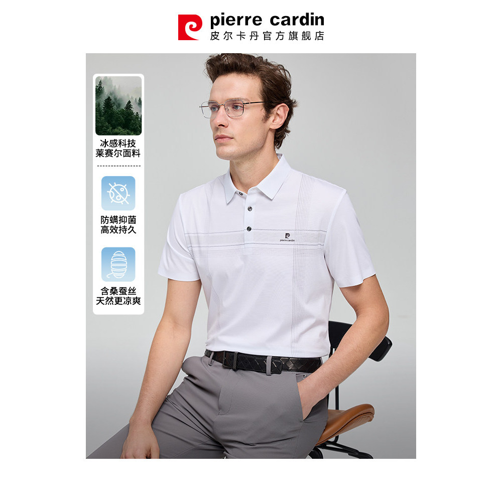 [Mulberry Silk] Camisa polo masculina de seda gelada Pierre Cardan verão negócios Casual lapela manga curta camiseta pai