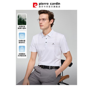 [Mulberry Silk] Camisa polo masculina de seda gelada Pierre Cardan verão negócios Casual lapela manga curta camiseta pai