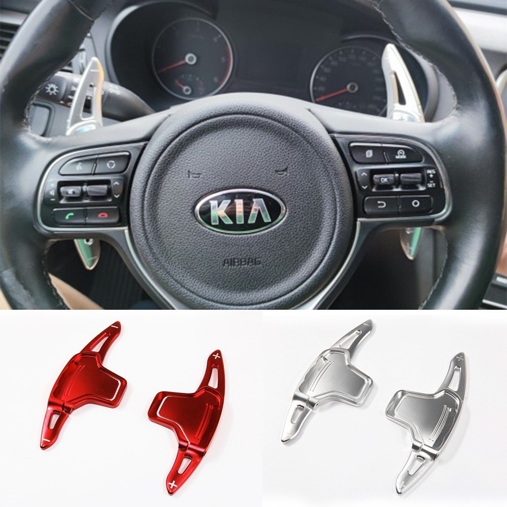 Pá De Mudança Para KIA 2016 Sportage QL Cadenza K5 Optima JF SX Turbo 2017 Engrenagem De Extensão Do Volante Carro DSG A