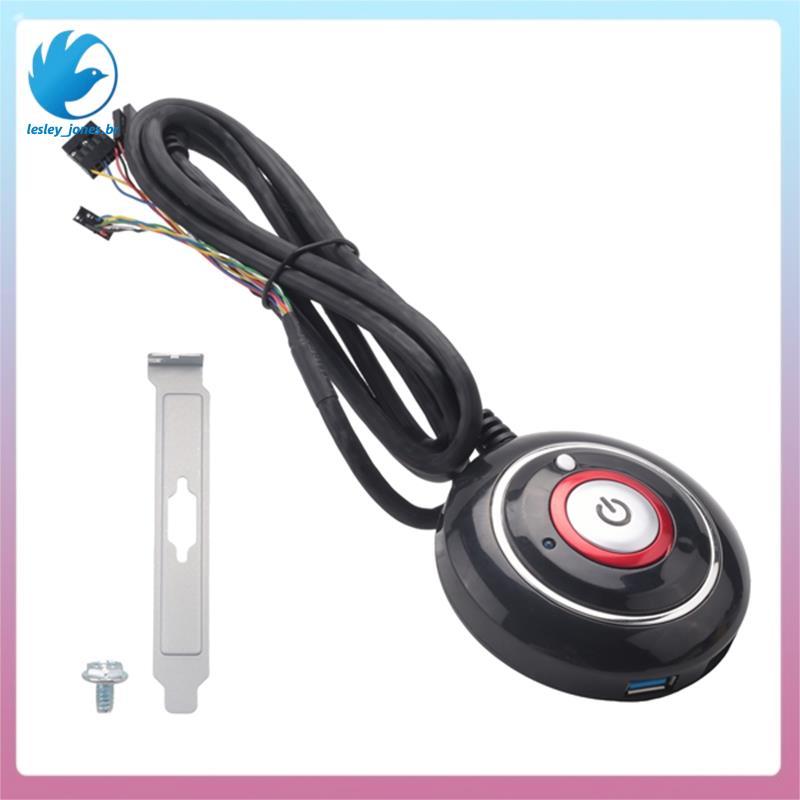 [lesley_jones.br] Botão Interruptor De Computador Desktop Com Portas USB Duplas E Externo De Áudio PC Cabo De 165 Cm