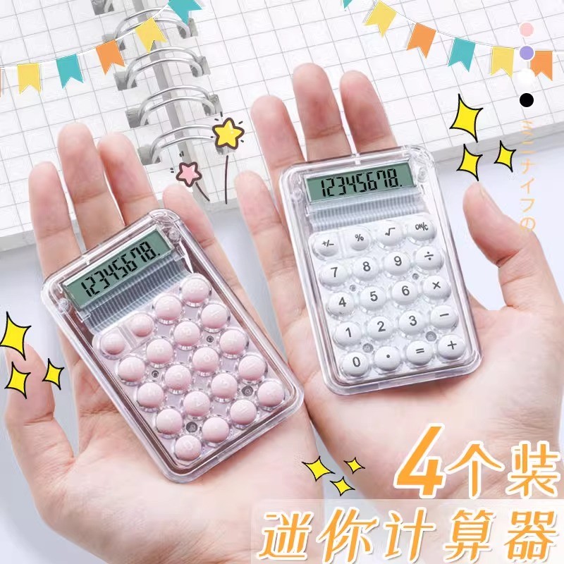 Mini calculadora pequena mini tamanho pequeno portátil tipo portátil alunos da escola primária de alto valor transparent