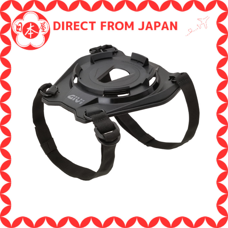 [Direto do Japão] GIVI (Givi) Bolsa para tanque de moto, compatível com Tanklock/Rearlock e flange de trava de assento