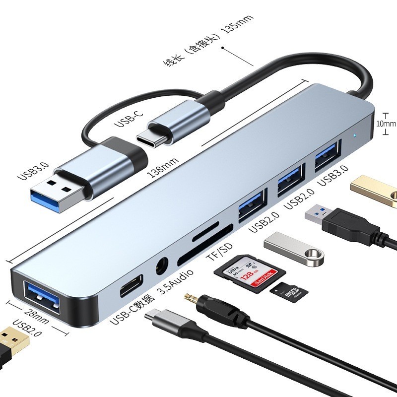Hub USB-C 8 em 1 - Extensor com Leitor de Cartão SD/TF, Compatível com mac,windows e Outros Dispositivos | extensor usb