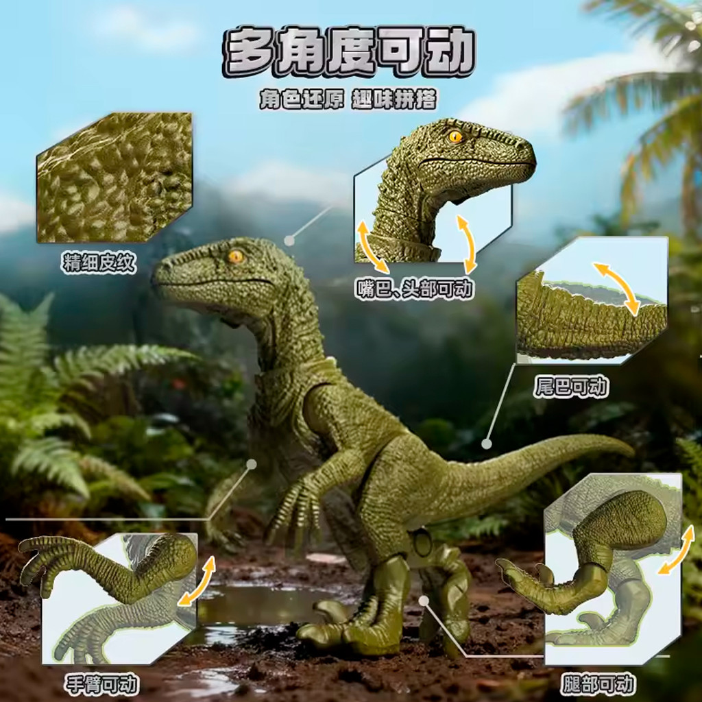 Boneco Articulado Montável Blokees Jurassic World Terraventure Wave 02 Colecionável Model Kit · foto 2