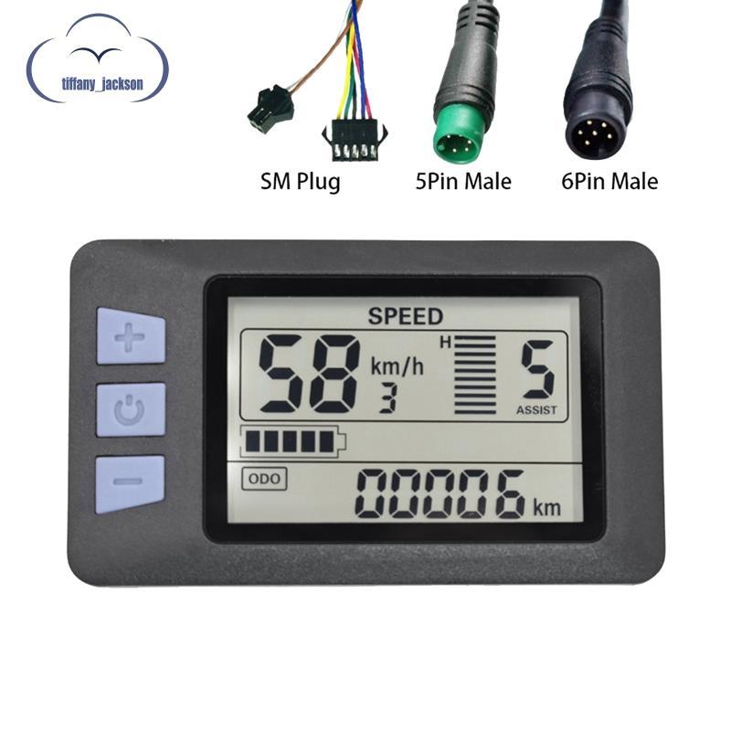 Display De Medidor De Bicicleta Elétrica P3H 24V 36V 48V 60V Para Scooter (6PIN)