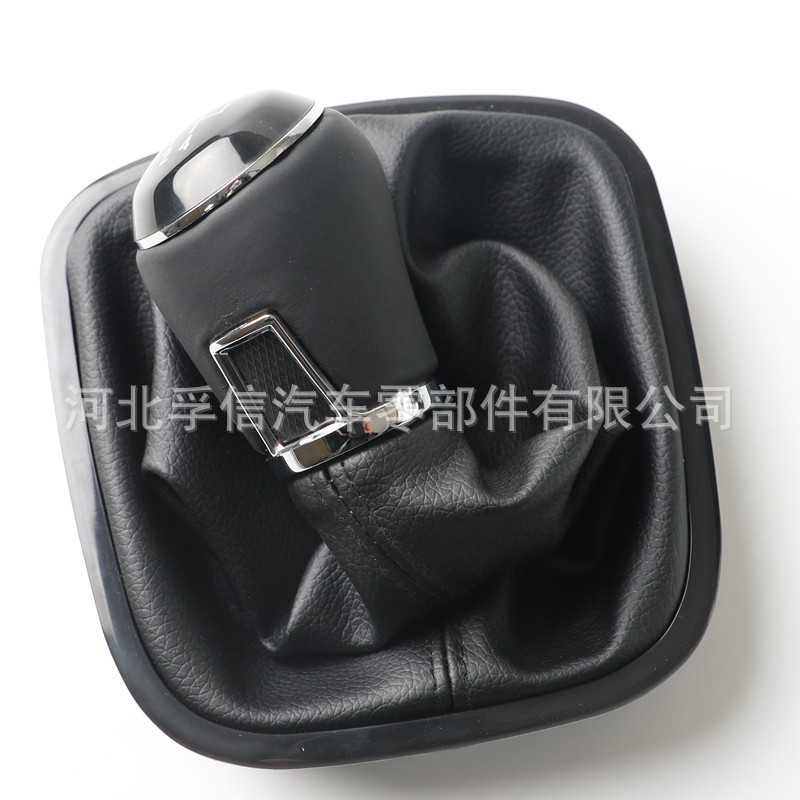 Adequado para Volkswagen Polo 6C 2015-2018 mudança de engrenagem do carro capa poeira integrada preto fábrica pronto est