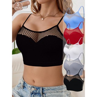 1/2/5 Peças sutiãs esportivo feminino —sem costuras confortável alças ajustáveis íntimo e respirável 9228 em Oferta na Shopee