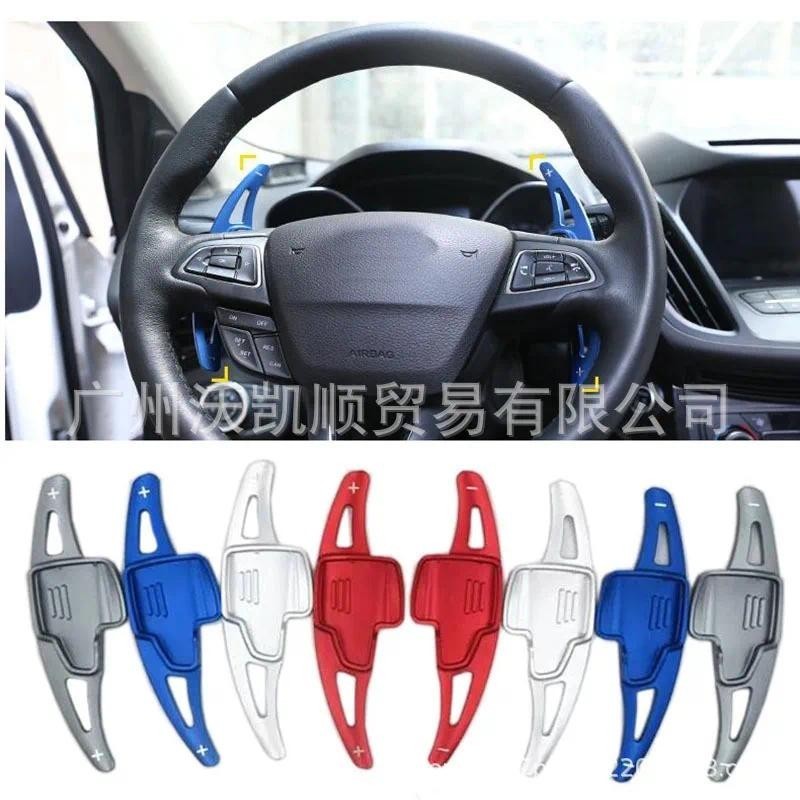 Para Ford Focus Kuga 2015-2019 Volante Do Carro Shift Paddle Shifter Acessórios Ferramentas Peças De Automóvel Decoração