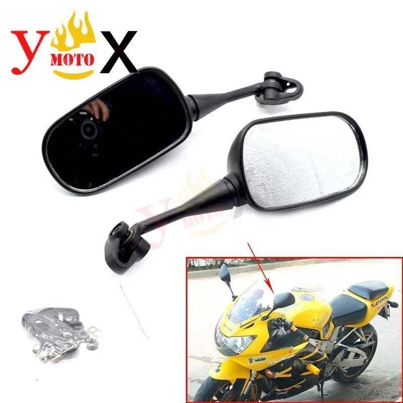 Esporte Bicicleta Motocicleta Espelho Retrovisor Lateral Para Honda FireBlade CBR929 CBR929RR 2000-2001 CBR954RR CBR954